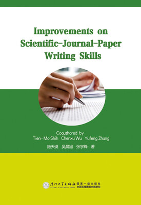 Improvements on Scientific-Journal-Paper Writing