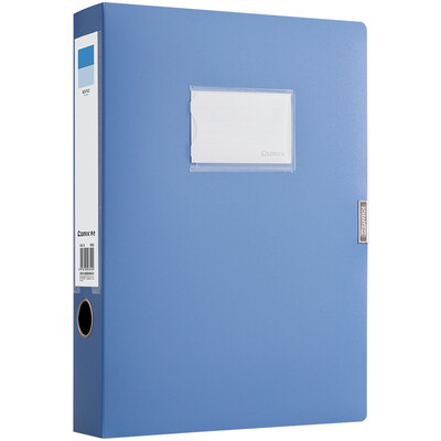 Comix A55 55mm File Box A4 File Box Information Box Durable Velcro Blue Office Stationery
Comix A55 55mm File Box A4 File Box Information Box Durable Velcro Blue Office Stationery