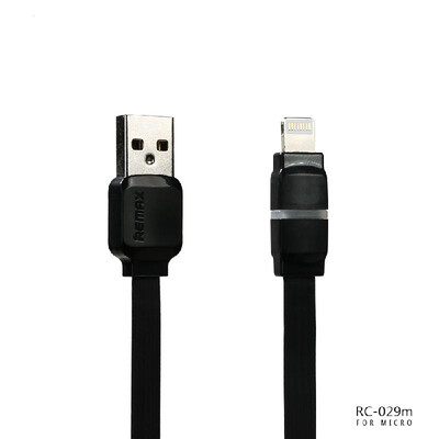 REMAX Breathe LED Micro USB data cable 21A fast charging sync Transfer Flat charger cable with smart for samsungxiaomi
REMAX Breathe LED Micro USB data cable 21A fast charging sync Transfer Flat charger cable with smart for samsungxiaomi