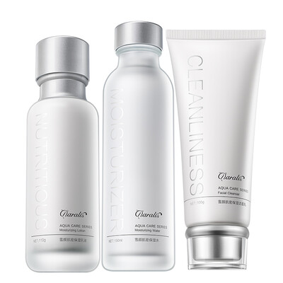 Daralis Sets for Face Skin Care 3pcs lot Facial Cosmetics Moisturizing Brightening Anti Aging Whitening Repair Wrinkle For Women
Daralis Sets for Face Skin Care 3pcs lot Facial Cosmetics Moisturizing Brightening Anti Aging Whitening Repair Wrinkle For Women