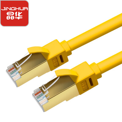 Jinghua JH 1506 Super seven network cable 10G network cable oxygen-free copper multilayer shield jumper high-speed router broadband cable computer finished outdoor home yellow 8 m
Jinghua JH 1506 Super seven network cable 10G network cable oxygen-free copper multilayer shield jumper high-speed router broadband cable computer finished outdoor home yellow 8 m