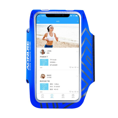 AONIJIE running arm bag outdoor sports riding arm with men&women can touch the screen waterproof phone bag Apple Samsung Huawei millet blue 5 inch
AONIJIE running arm bag outdoor sports riding arm with men&women can touch the screen waterproof phone bag Apple Samsung Huawei millet blue 5 inch