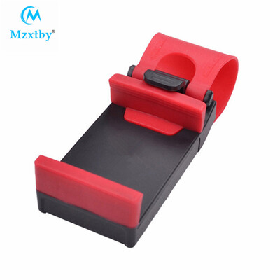 Mzxtby Car Steering Wheel Phone Holder Car Navigation Mobile Phone Tablet Stent Holder Universal Support Bracket Holder
Mzxtby Car Steering Wheel Phone Holder Car Navigation Mobile Phone Tablet Stent Holder Universal Support Bracket Holder