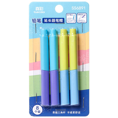 TRUECOLOR Pencil Cap 8 Pack Pencil Set Pencil Extender Double Extended Color Random SS6891
TRUECOLOR Pencil Cap 8 Pack Pencil Set Pencil Extender Double Extended Color Random SS6891