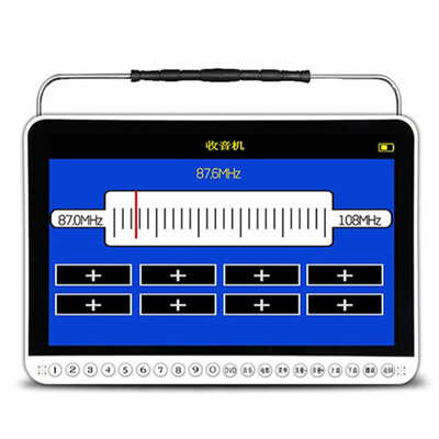 Portable 15 inch HD wifi network DVD disc player video player EVD radio MP4 karaoke OK music game speaker U disk TF card Playing
Portable 15 inch HD wifi network DVD disc player video player EVD radio MP4 karaoke OK music game speaker U disk TF card Playing