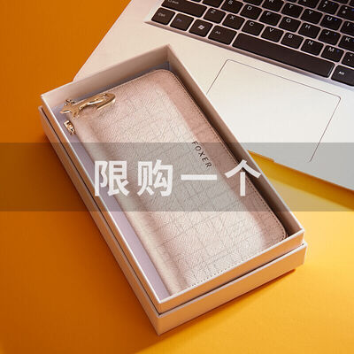 Golden Fox FOXER leather wallet fashion large capacity ladies clutch bag Europe&the United States trend wallet 241044F4A1 black
Golden Fox FOXER leather wallet fashion large capacity ladies clutch bag Europe&the United States trend wallet 241044F4A1 black