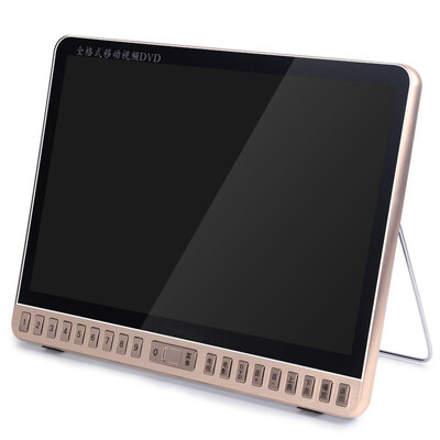 19 inch HD LCD Screen Digital Multimedia Portable TV & DVD EVD VCD Player with HolderVideo machineUSB TF card Speakers MP4
19 inch HD LCD Screen Digital Multimedia Portable TV & DVD EVD VCD Player with HolderVideo machineUSB TF card Speakers MP4
