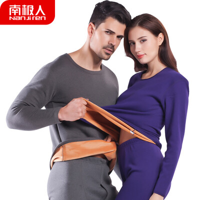 Antarctic mens thermal underwear men plus velvet thickening couple middle-aged autumn clothes long pants womens underwear warm suit N034D10041-1 male dark gray
Antarctic mens thermal underwear men plus velvet thickening couple middle-aged autumn clothes long pants womens underwear warm suit N034D10041-1 male dark gray