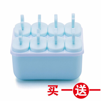 8 Cell Bear Handle Mould Tray Pan Kitchen 3 color 6 Cell Frozen Ice Cube Molds Popsicle Maker DIY Ice Cream Tools Cooking tools
8 Cell Bear Handle Mould Tray Pan Kitchen 3 color 6 Cell Frozen Ice Cube Molds Popsicle Maker DIY Ice Cream Tools Cooking tools