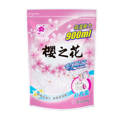 Sakura flower replacement type moisture absorber refill 500g hygroscopic box supplement indoor household clothes desiccant wardrobe moisture-proof shoe cabinet dehumidification
Sakura flower replacement type moisture absorber refill 500g hygroscopic box supplement indoor household clothes desiccant wardrobe moisture-proof shoe cabinet dehumidification