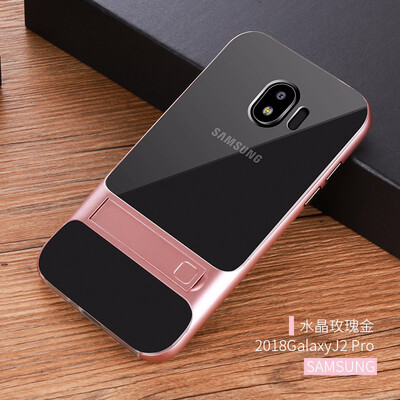 Goowiiz Phone Case For Samsung Galaxy J2 Pro 2018J250FA6A6 Plus Fashion Slim Silicone TPU PC Hard Bracket
Goowiiz Phone Case For Samsung Galaxy J2 Pro 2018J250FA6A6 Plus Fashion Slim Silicone TPU PC Hard Bracket