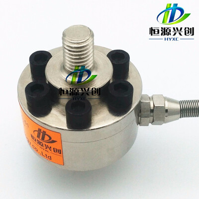 Tension load cell 50010002000kg compression load cell 50010002000kg force sensor 51020KN
Tension load cell 50010002000kg compression load cell 50010002000kg force sensor 51020KN