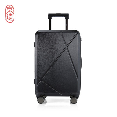JZAO luggage 24 inch unisex fashion casual business trolley case large capacity suitcase mute caster silver
JZAO luggage 24 inch unisex fashion casual business trolley case large capacity suitcase mute caster silver