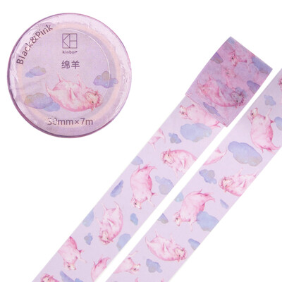 Kinbor hand book&paper tape 20mm7m hand book sticker color tape Black pink - whale DTB64338
Kinbor hand book&paper tape 20mm7m hand book sticker color tape Black pink - whale DTB64338