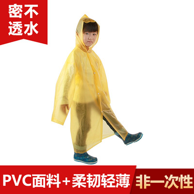 Fun line childrens raincoat poncho suitable for 11-14 meters PVC hiking fishing tourism outdoor camping hiking riding wearing caps code
Fun line childrens raincoat poncho suitable for 11-14 meters PVC hiking fishing tourism outdoor camping hiking riding wearing caps code