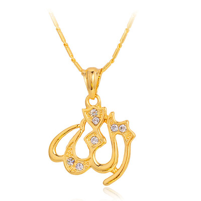 Allah Pendant Necklaces Muslim Jewelry For Women or Men Fashion New Trendy 18K Real Gold Plated Rhinestone Fashion Necklace
Allah Pendant Necklaces Muslim Jewelry For Women or Men Fashion New Trendy 18K Real Gold Plated Rhinestone Fashion Necklace