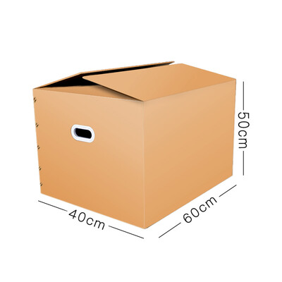 Ting Hao extra large moving paper box packing box with buckle hand storage box express storage box storage box carton storage box 5 Pack 60X40X50 carton TH1267
Ting Hao extra large moving paper box packing box with buckle hand storage box express storage box storage box carton storage box 5 Pack 60X40X50 carton TH1267