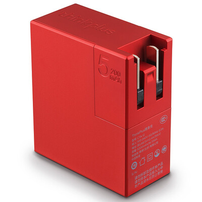 Lenovo ThinkPlus mobile phone power charger smart dual-mode two-in-one portable portable charging treasure dual USB output mobile phone tablet universal CTA12 shadow red
Lenovo ThinkPlus mobile phone power charger smart dual-mode two-in-one portable portable charging treasure dual USB output mobile phone tablet universal CTA12 shadow red