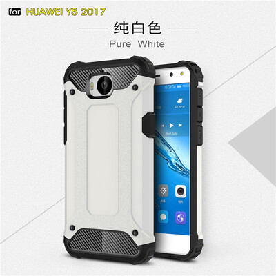 Goowiiz Phone Case For Huawei Y5 2017Nova 2S King Kong Armor Fashion Bumper PC TPU Prevent falling
Goowiiz Phone Case For Huawei Y5 2017Nova 2S King Kong Armor Fashion Bumper PC TPU Prevent falling