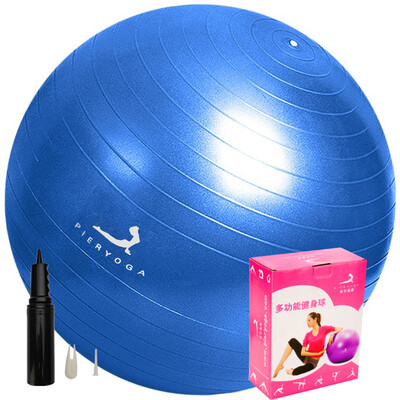 Pierre Yoga Explosion-proof 65cm yoga ball red with a pump
