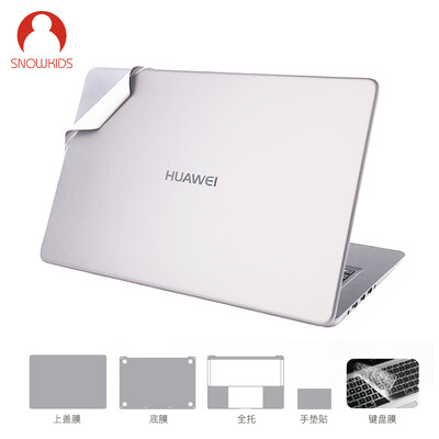 Snowkids Huawei Matebook X Notebook Film Sticker Set Sticker Cover TPU Transparent Keyboard Film 3M Laptop Film Silver Set
Snowkids Huawei Matebook X Notebook Film Sticker Set Sticker Cover TPU Transparent Keyboard Film 3M Laptop Film Silver Set