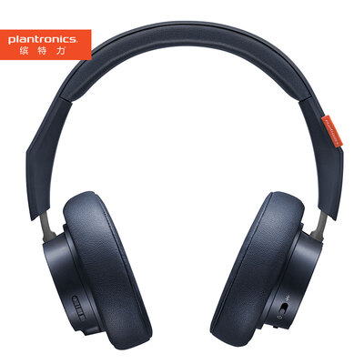 Plantronics BackBeat GO 605 Wireless Stereo Bluetooth Headset Music Headset Universal Headset Navy
Plantronics BackBeat GO 605 Wireless Stereo Bluetooth Headset Music Headset Universal Headset Navy