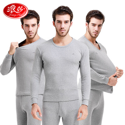 Langsha Qiuyi Qiuku mens cotton thermal underwear set mens thin section base cotton sweater light gray 185XXXL
Langsha Qiuyi Qiuku mens cotton thermal underwear set mens thin section base cotton sweater light gray 185XXXL