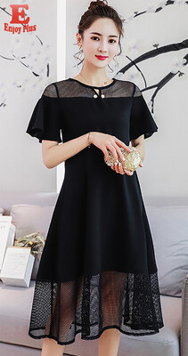M L XL XXL 3XL 4XL 5XL plus size elegant new summer 2018 long dress women flare short sleeve large size black hollow out A line mi
M L XL XXL 3XL 4XL 5XL plus size elegant new summer 2018 long dress women flare short sleeve large size black hollow out A line mi