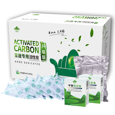 Mountain mountain activated carbon 1050g in addition to aldehyde king a total of 2 large package in addition to formaldehyde in addition to odor new home to taste decoration formaldehyde bamboo charcoal package car purification air carbon package new car
Mountain mountain activated carbon 1050g in addition to aldehyde king a total of 2 large package in addition to formaldehyde in addition to odor new home to taste decoration formaldehyde bamboo charcoal package car purification air carbon package new car