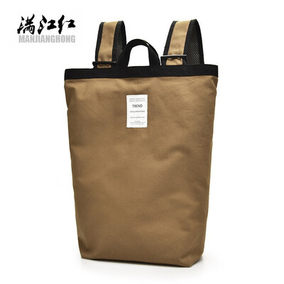 Japanese Mini Canvas Backpack Bag for Teenage Girls Travel Women Double Shoulder Bag College Womens Literature&Art Backpack
Japanese Mini Canvas Backpack Bag for Teenage Girls Travel Women Double Shoulder Bag College Womens Literature&Art Backpack