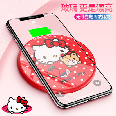 Hello Kitty Apple x wireless charger iPhone88plus mobile phone fast charge Samsung S9S8S7edge universal charging base wave point Katie
Hello Kitty Apple x wireless charger iPhone88plus mobile phone fast charge Samsung S9S8S7edge universal charging base wave point Katie