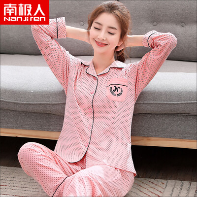 Antarctic Nanjiren pajamas womens long-sleeved cotton spring&autumn large size middle-aged ladies pajamas cotton home service suit women point pink XXL
Antarctic Nanjiren pajamas womens long-sleeved cotton spring&autumn large size middle-aged ladies pajamas cotton home service suit women point pink XXL