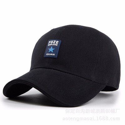 Hat men&39s winter outdoor warm hat Korean casual autumn baseball cap simple fashion hat
Hat men&39s winter outdoor warm hat Korean casual autumn baseball cap simple fashion hat