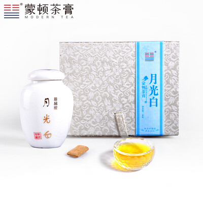 Black Tea MODERN TEA Yueguangbai Moonlight White 10g Bag Instant Puer Tea 100 Extraction from Tea Refreshing&Mellow Rich in Amino Acid Safe&Convenient Tea
Black Tea MODERN TEA Yueguangbai Moonlight White 10g Bag Instant Puer Tea 100 Extraction from Tea Refreshing&Mellow Rich in Amino Acid Safe&Convenient Tea