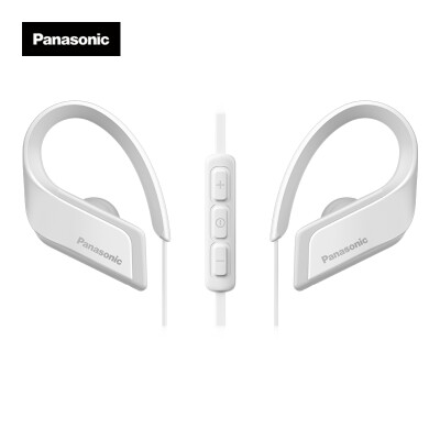 Panasonic Sports Bluetooth Headset BTS35 Splashproof Wear Comfortable Lasting Life Black
Panasonic Sports Bluetooth Headset BTS35 Splashproof Wear Comfortable Lasting Life Black