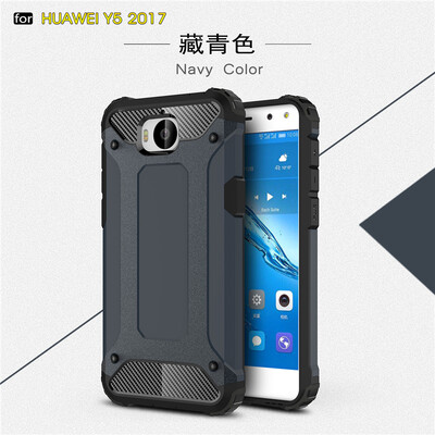 Goowiiz Phone Case For Huawei Y5 2017Nova 2S King Kong Armor Fashion Bumper PC TPU Prevent falling
Goowiiz Phone Case For Huawei Y5 2017Nova 2S King Kong Armor Fashion Bumper PC TPU Prevent falling