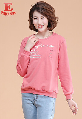 M L XL XXL 3XL 4XL 5XL plus size cotton casual new autumn 2018 basic t shirt women long sleeve big size pink letter printed top
M L XL XXL 3XL 4XL 5XL plus size cotton casual new autumn 2018 basic t shirt women long sleeve big size pink letter printed top
