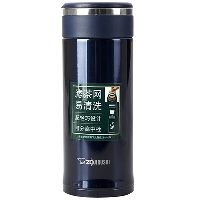 ZOJIRUSHI insulation cup 340ml stainless steel vacuum office cup with tea separated SM-JTE34-AD
ZOJIRUSHI insulation cup 340ml stainless steel vacuum office cup with tea separated SM-JTE34-AD