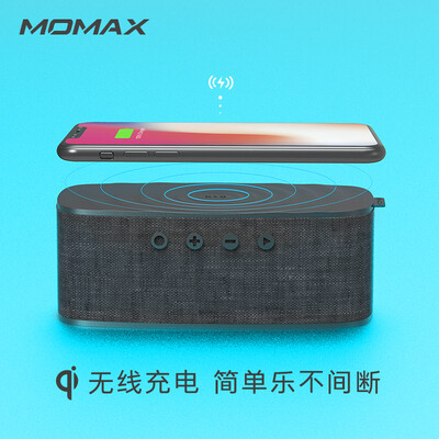MOMAX wireless charging Bluetooth speaker Qi wireless charger audio for Apple iPhoneXSMaxXR8Plus&other black
MOMAX wireless charging Bluetooth speaker Qi wireless charger audio for Apple iPhoneXSMaxXR8Plus&other black