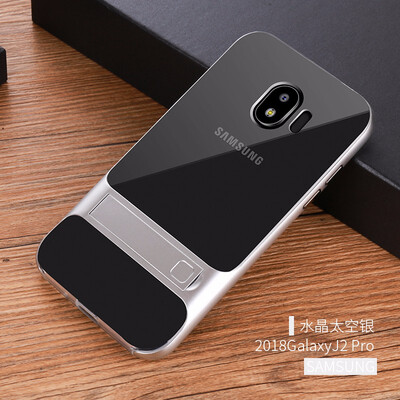 Goowiiz Phone Case For Samsung Galaxy J2 Pro 2018J250FA6A6 Plus Fashion Slim Silicone TPU PC Hard Bracket
Goowiiz Phone Case For Samsung Galaxy J2 Pro 2018J250FA6A6 Plus Fashion Slim Silicone TPU PC Hard Bracket
