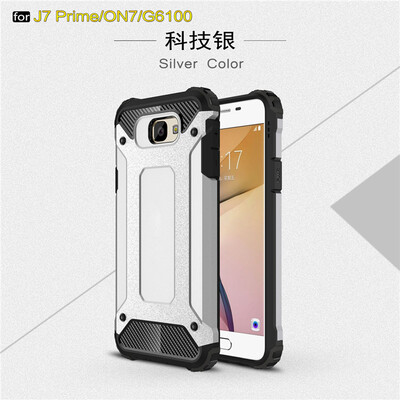 Goowiiz Phone Case For Samsung Galaxy J5 Prime J7 PrimeOn5 On7 2016 King Kong Armor Fashion Bumper PC TPU
Goowiiz Phone Case For Samsung Galaxy J5 Prime J7 PrimeOn5 On7 2016 King Kong Armor Fashion Bumper PC TPU