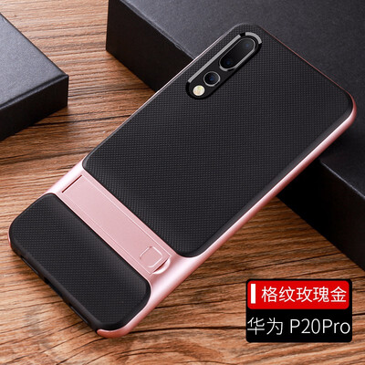 Goowiiz Phone Case For Huawei P20P20 ProP20 LiteNova 3ENova 3I Fashion Slim Silicone TPU PC Hard Bracket
Goowiiz Phone Case For Huawei P20P20 ProP20 LiteNova 3ENova 3I Fashion Slim Silicone TPU PC Hard Bracket