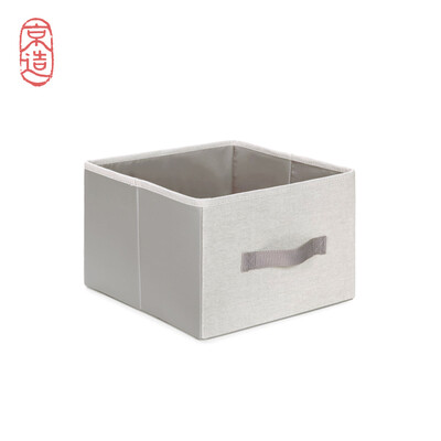 JINGZAO Storage bag for clothes four-grid Fabric bag 
JINGZAO Storage bag for clothes four-grid Fabric bag