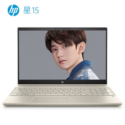 HP Star 15-cs0047TX 156-inch thin&light laptop i5-8250U 8G 256G PCIe NV MX150 2G D5 FHD IPS Silver
HP Star 15-cs0047TX 156-inch thin&light laptop i5-8250U 8G 256G PCIe NV MX150 2G D5 FHD IPS Silver
