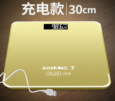 USB charging electronic scale household body scale custom health weighing body scale electronic name
USB charging electronic scale household body scale custom health weighing body scale electronic name