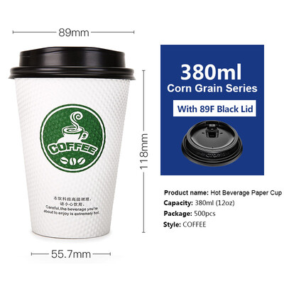 OTOR 240ml380ml Disposable Paper Cup with Cover for Hot Drink Milk Tea Coffee Thickend Corrugated Double-Paper Cup 500pcs 
OTOR 240ml380ml Disposable Paper Cup with Cover for Hot Drink Milk Tea Coffee Thickend Corrugated Double-Paper Cup 500pcs