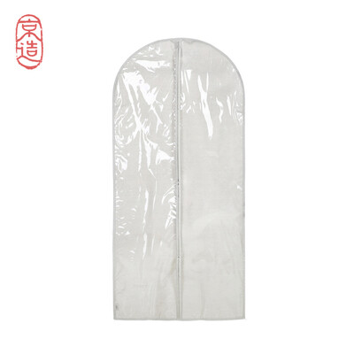 JZAO Dustproof cover for clothes Hanging bag
