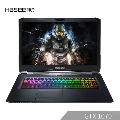Shenzhou HASEE fine shield T67E GTX1050Ti 4G alone significant 156-inch business game laptop i7-8750H 8G 256G SSD 1080P IPS 
Shenzhou HASEE fine shield T67E GTX1050Ti 4G alone significant 156-inch business game laptop i7-8750H 8G 256G SSD 1080P IPS