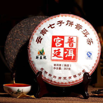 357g зрелый чай puer самый старый чай puer ansestor античный медовый сладкий тускло-красный чай Puerh, древнее дерево свободная перевозка груза
357g зрелый чай puer самый старый чай puer ansestor античный медовый сладкий тускло-красный чай Puerh, древнее дерево свободная перевозка груза