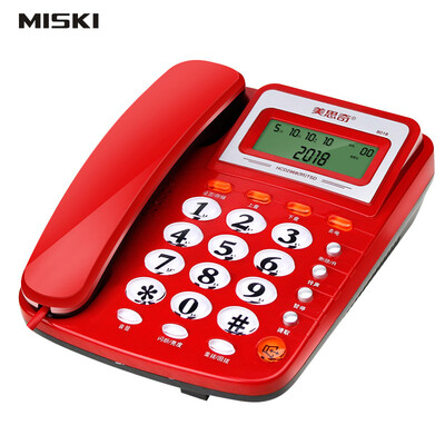 Maxi MSQ 8018 hands-free telephone landline old-fashioned fixed telephone home seat telecommunications business office cable landline HCD2968TSD red
Maxi MSQ 8018 hands-free telephone landline old-fashioned fixed telephone home seat telecommunications business office cable landline HCD2968TSD red